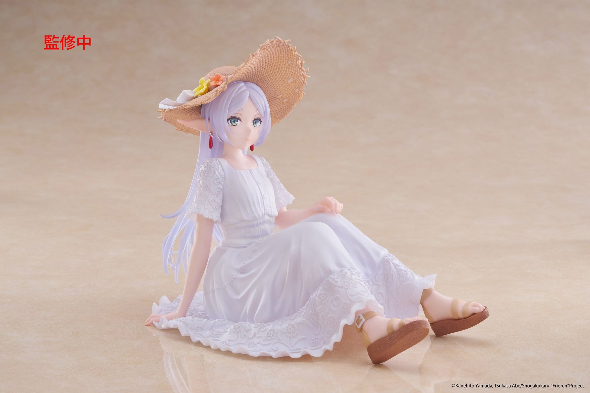 Frieren Summer Dress Ver. Taito - Anime Figuren günstig kaufen