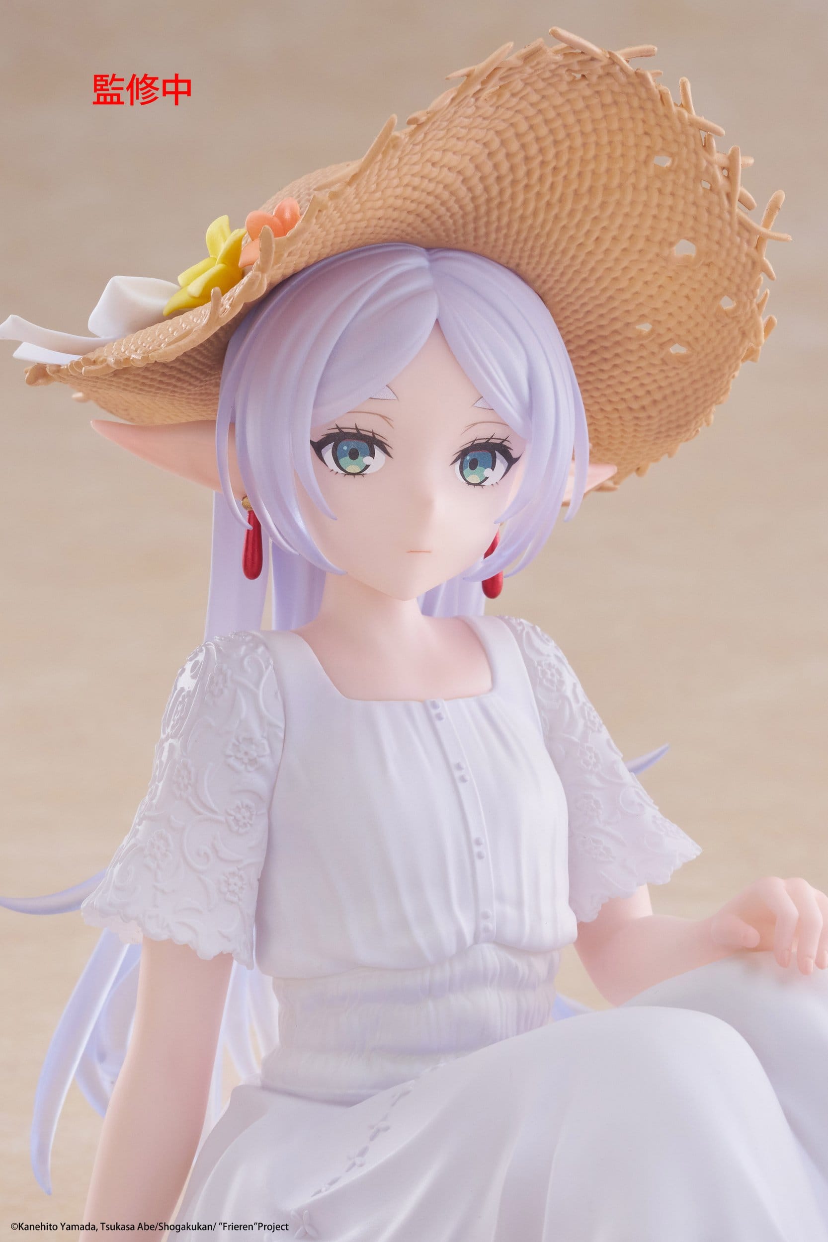 Frieren Summer Dress Ver. Taito - Anime Figuren günstig kaufen
