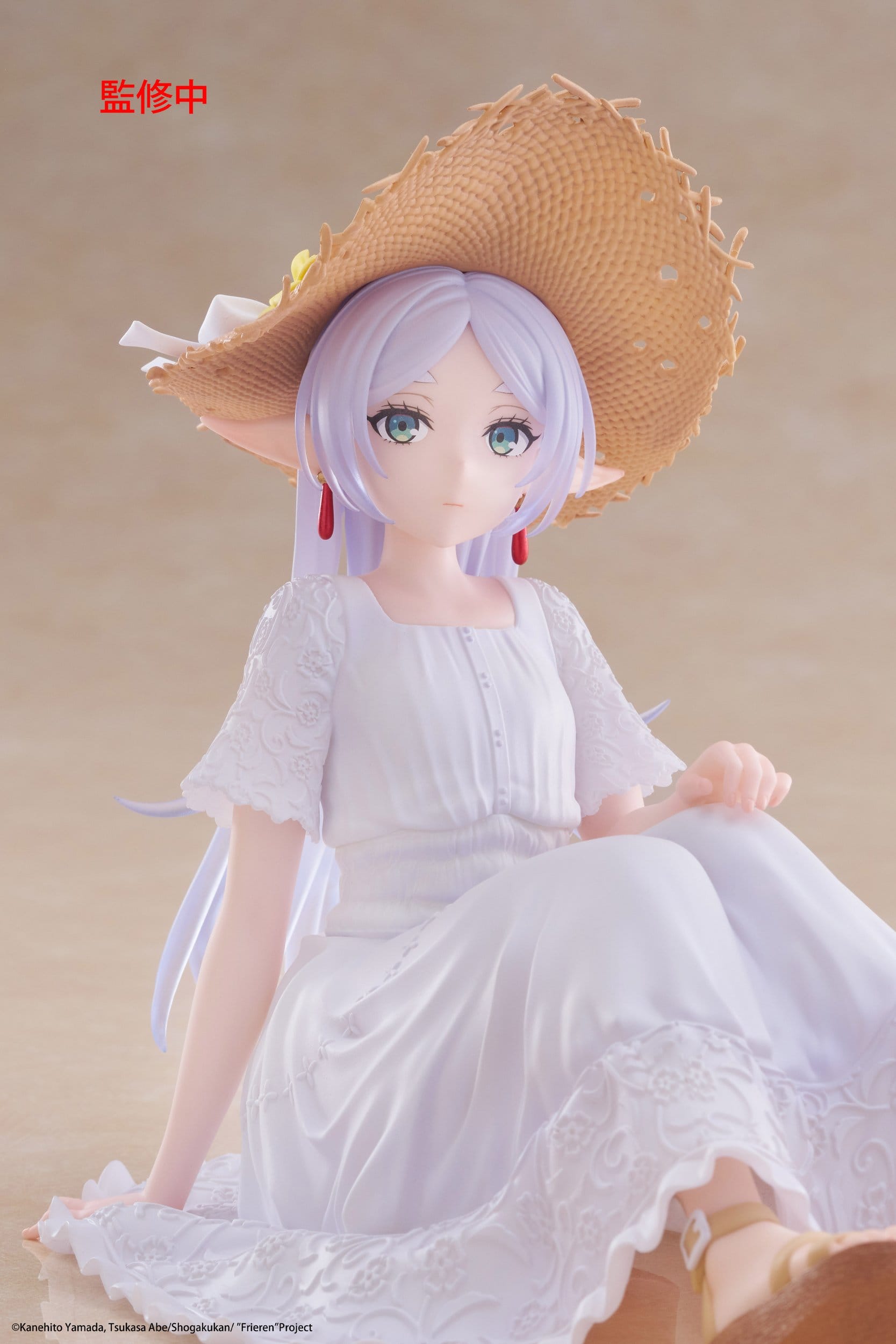 Frieren Summer Dress Ver. Taito - Anime Figuren günstig kaufen