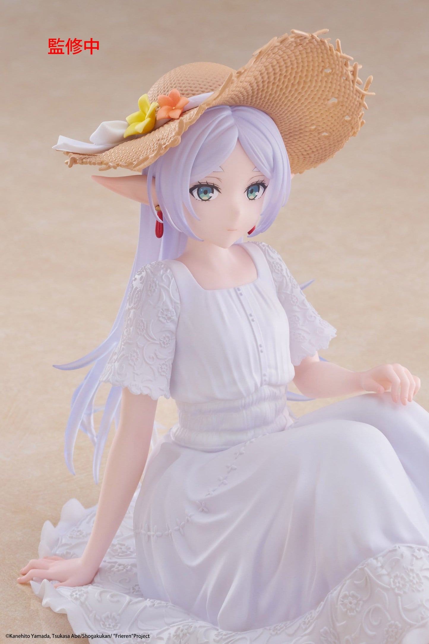 Frieren Summer Dress Ver. Taito - Anime Figuren günstig kaufen