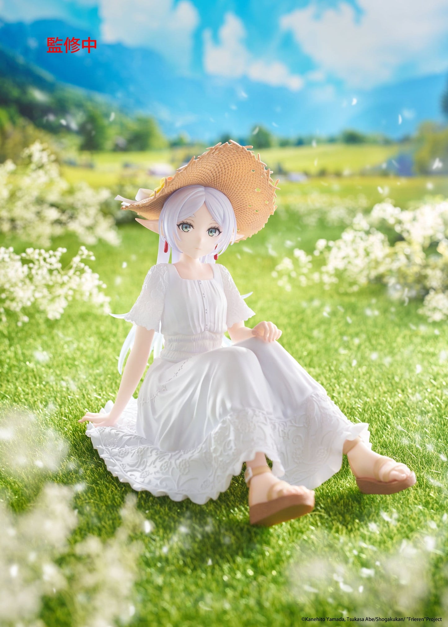 Frieren Summer Dress Ver. Taito - Anime Figuren günstig kaufen
