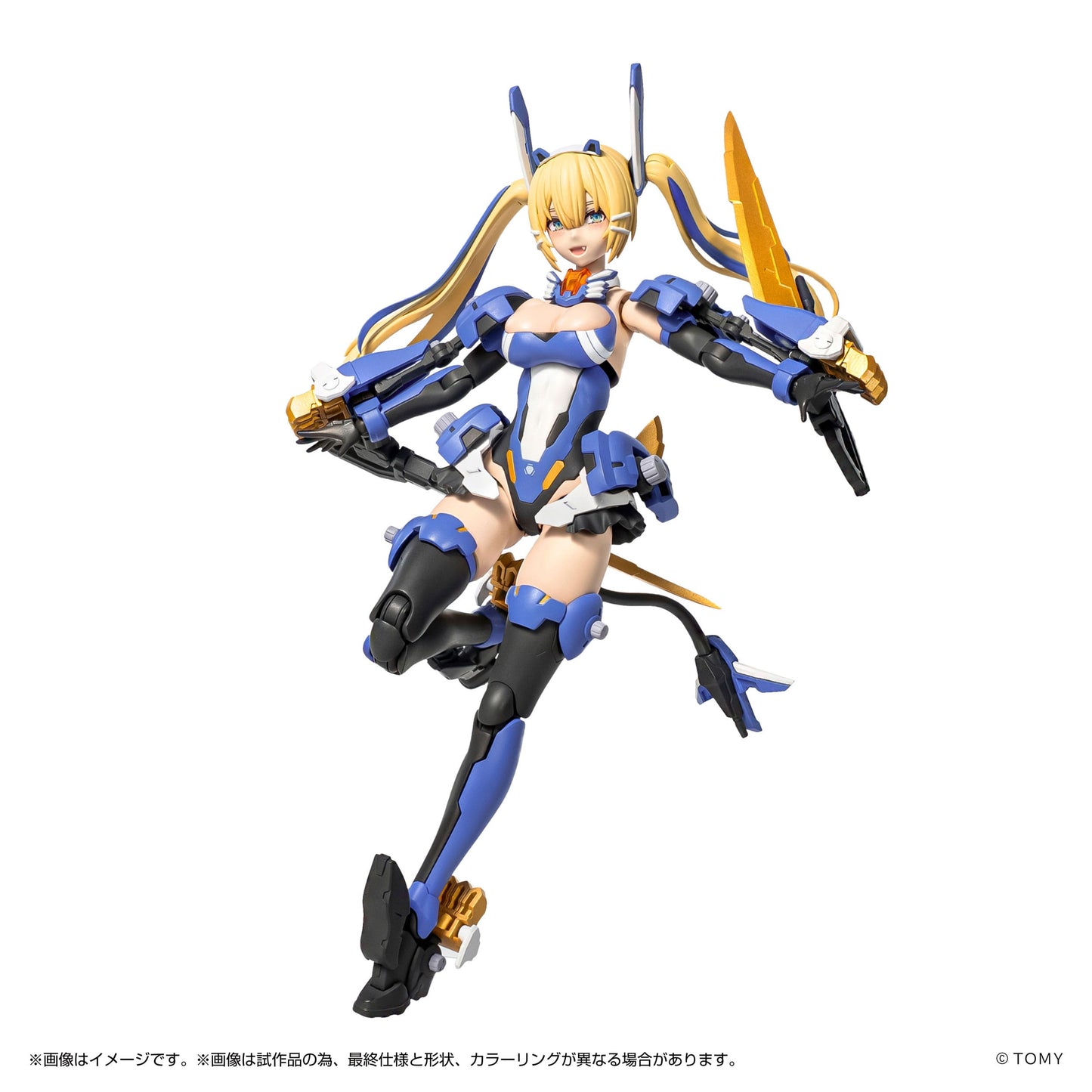 MV-01 Ao Kiriyama & Blade Liger Takara Tomy - Anime Figuren günstig kaufen