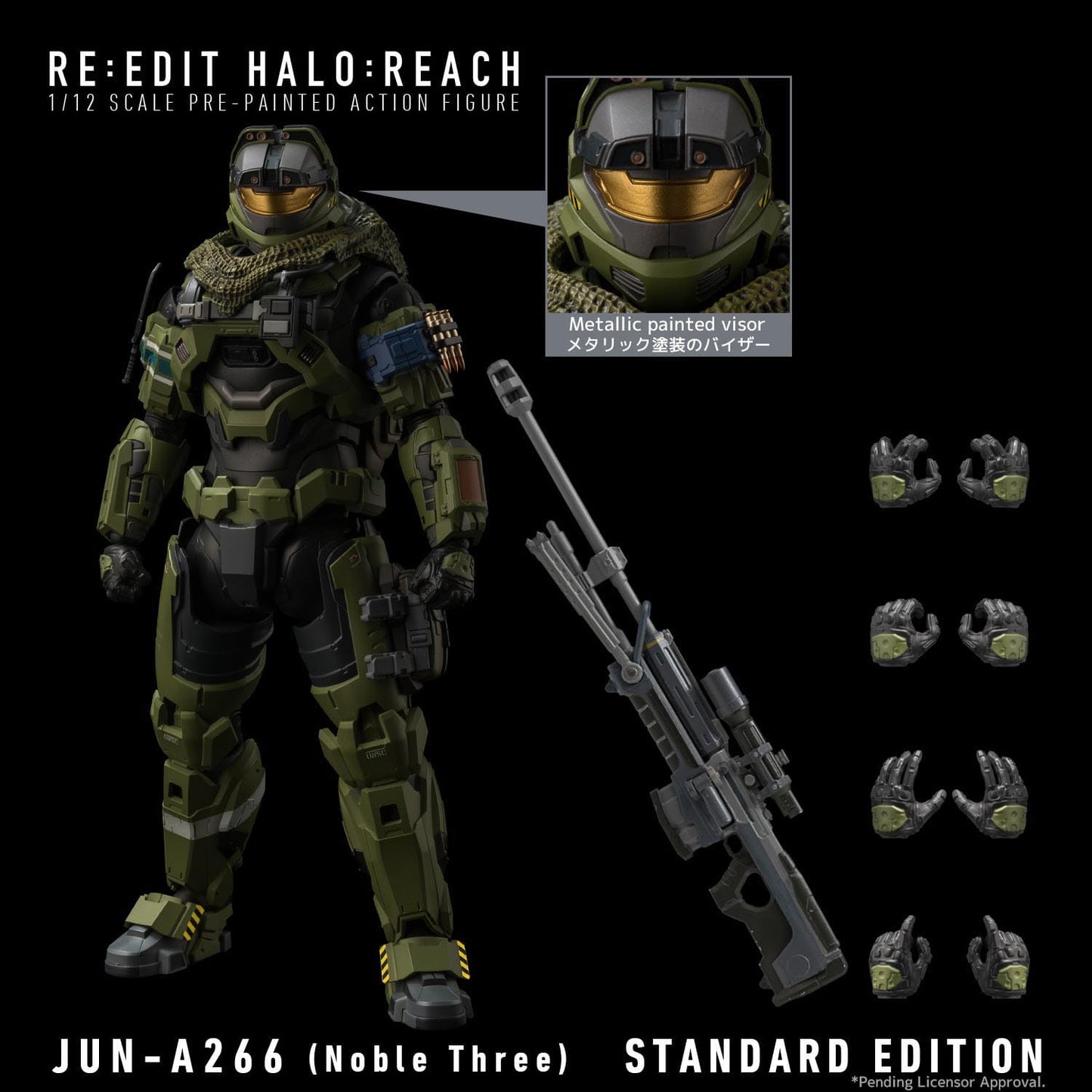 Jun-A266 (Noble Three)
