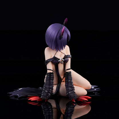 Haruna Sairenji Darkness Limited Ver. (Renewal Package Edition) Union Creative - Anime Figuren günstig kaufen