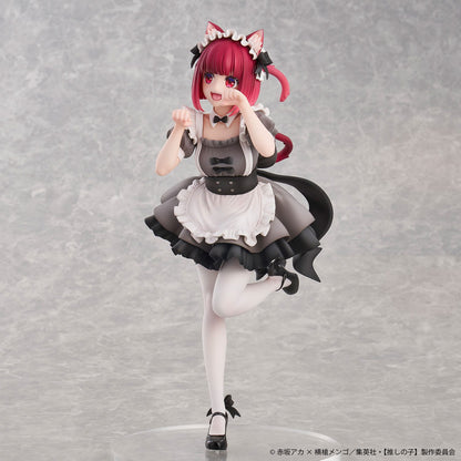 Kana Arima Cat Maid Ver. Uion Creative