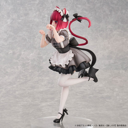 Kana Arima Cat Maid Ver. Uion Creative