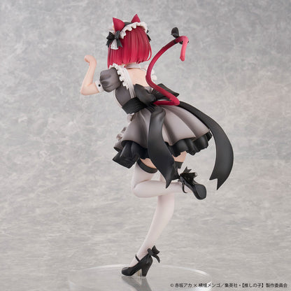 Kana Arima Cat Maid Ver. Uion Creative