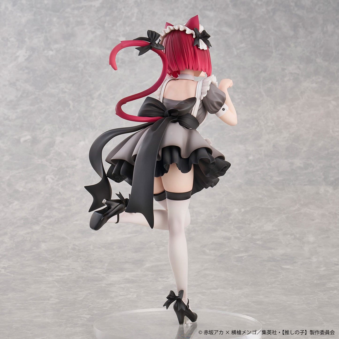 Kana Arima Cat Maid Ver. Uion Creative