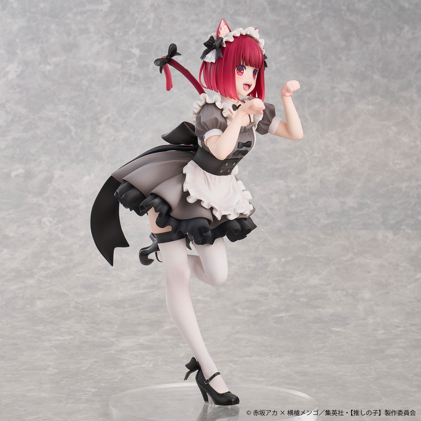 Kana Arima Cat Maid Ver. Uion Creative