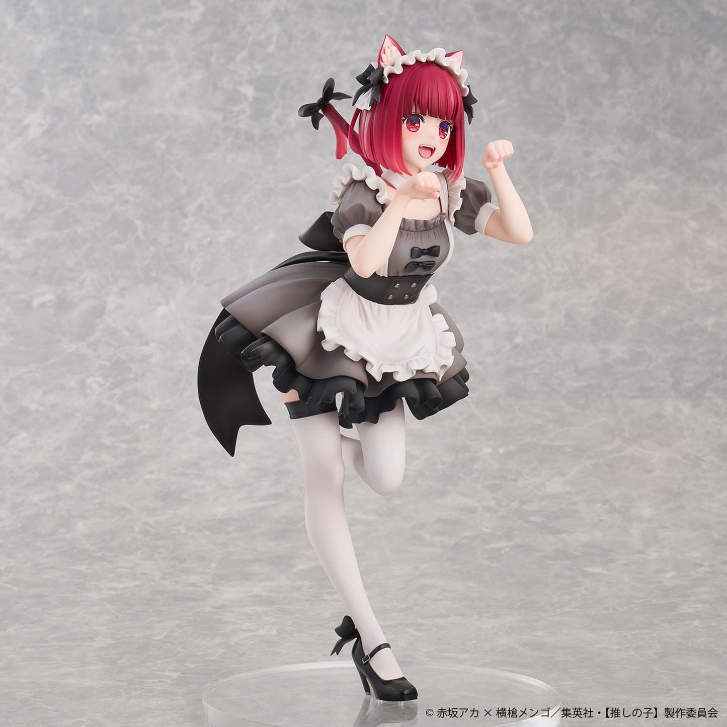 Kana Arima Cat Maid Ver. Uion Creative
