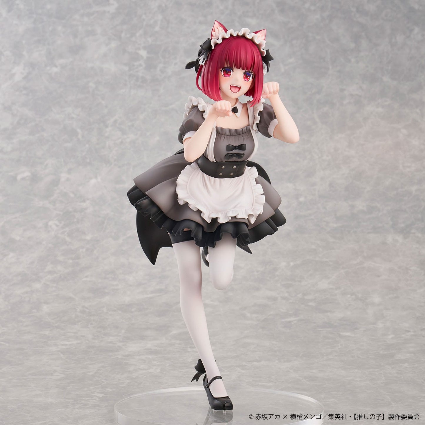 Kana Arima Cat Maid Ver. Uion Creative