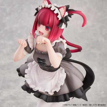 Kana Arima Cat Maid Ver. Uion Creative