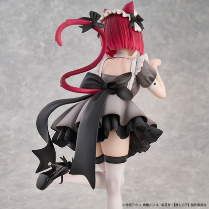 Kana Arima Cat Maid Ver. Uion Creative