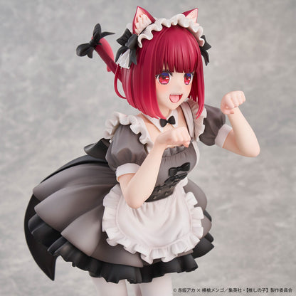 Kana Arima Cat Maid Ver. Uion Creative