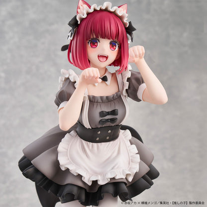 Kana Arima Cat Maid Ver. Uion Creative