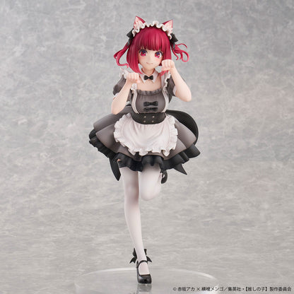 Kana Arima Cat Maid Ver. Special Edition Uion Creative - Anime Figuren günstig kaufen