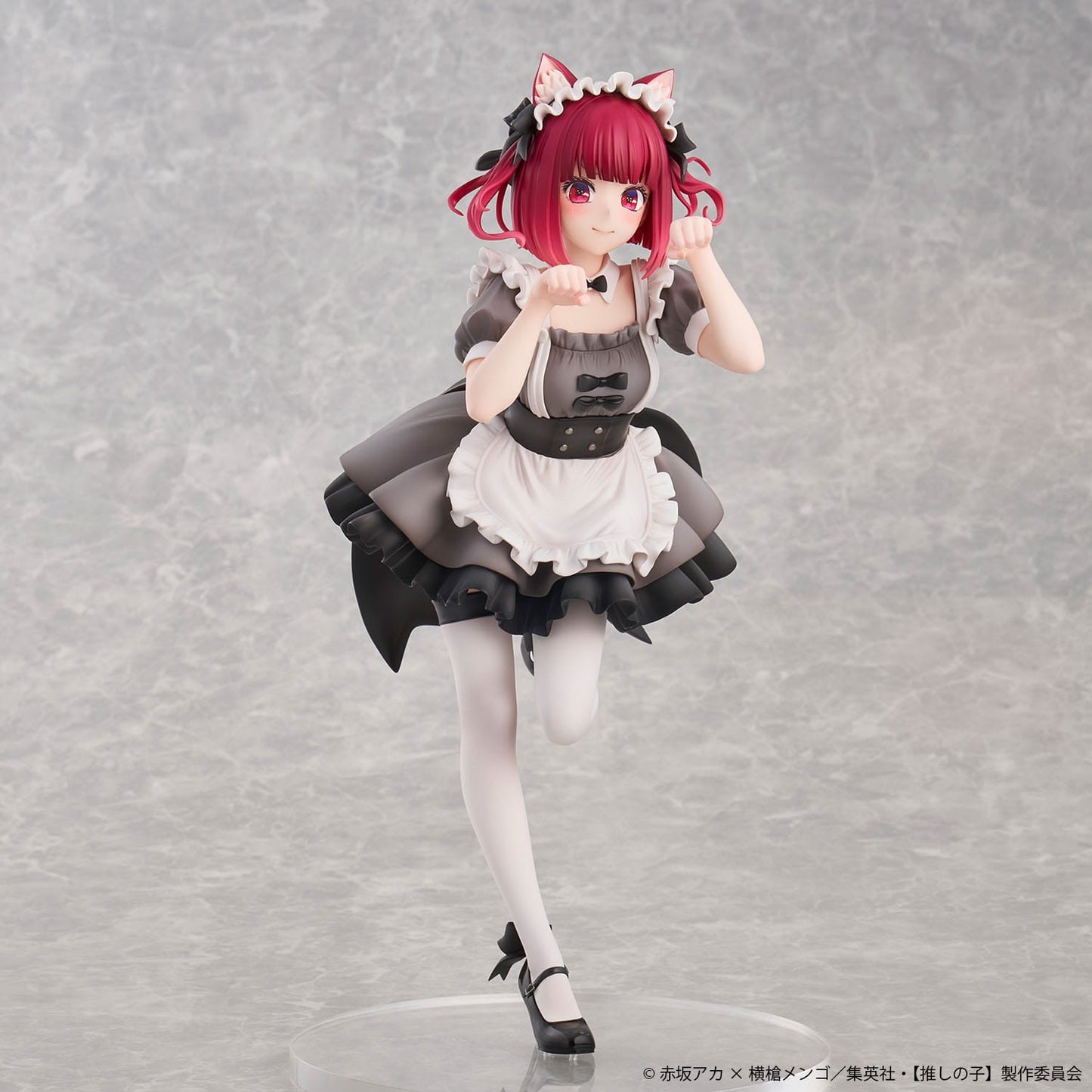 Kana Arima Cat Maid Ver. Special Edition Uion Creative - Anime Figuren günstig kaufen