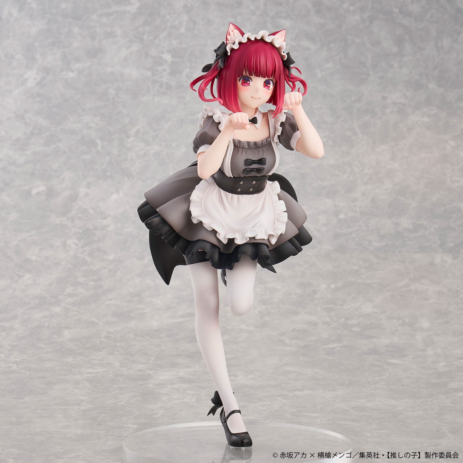 Kana Arima Cat Maid Ver. Special Edition Uion Creative - Anime Figuren günstig kaufen