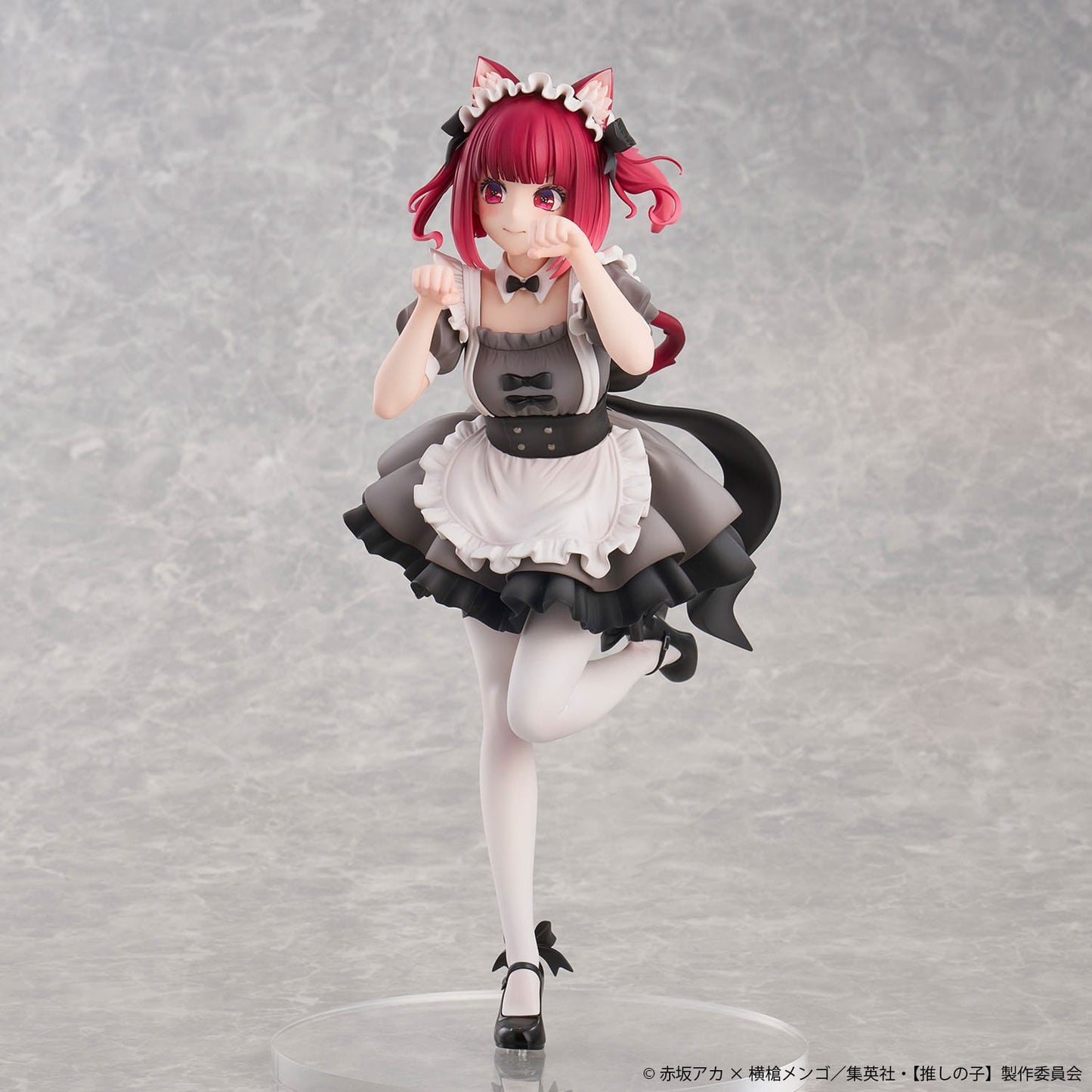 Kana Arima Cat Maid Ver. Special Edition Uion Creative - Anime Figuren günstig kaufen