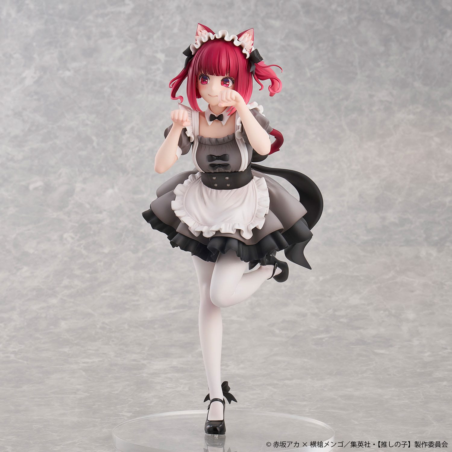 Kana Arima Cat Maid Ver. Special Edition Uion Creative - Anime Figuren günstig kaufen