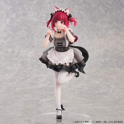 Kana Arima Cat Maid Ver. Special Edition Uion Creative - Anime Figuren günstig kaufen