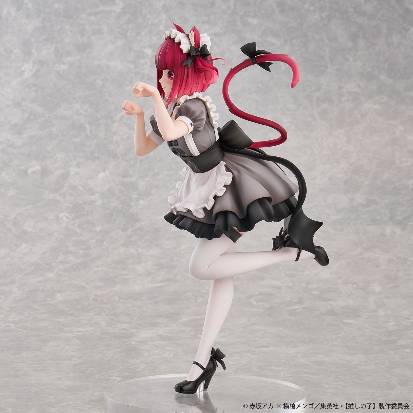 Kana Arima Cat Maid Ver. Special Edition Uion Creative - Anime Figuren günstig kaufen