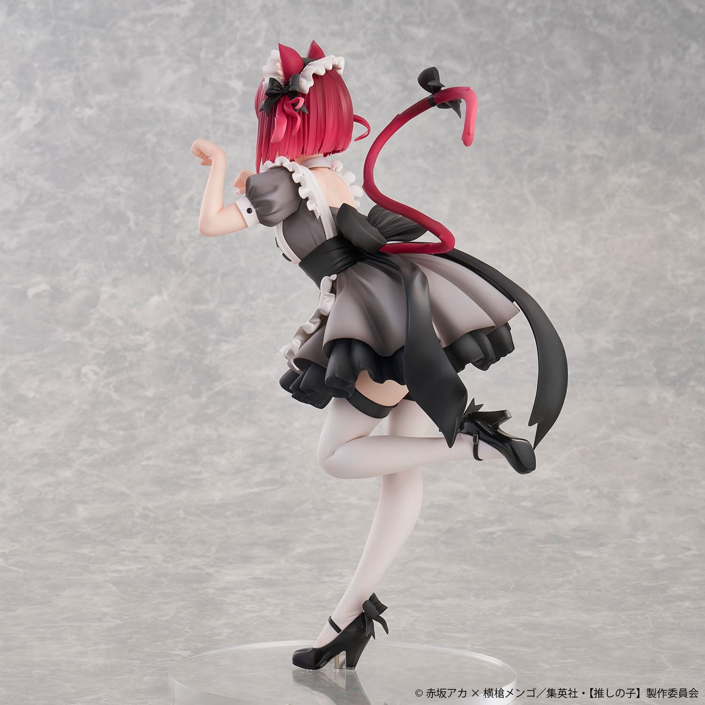 Kana Arima Cat Maid Ver. Special Edition Uion Creative - Anime Figuren günstig kaufen