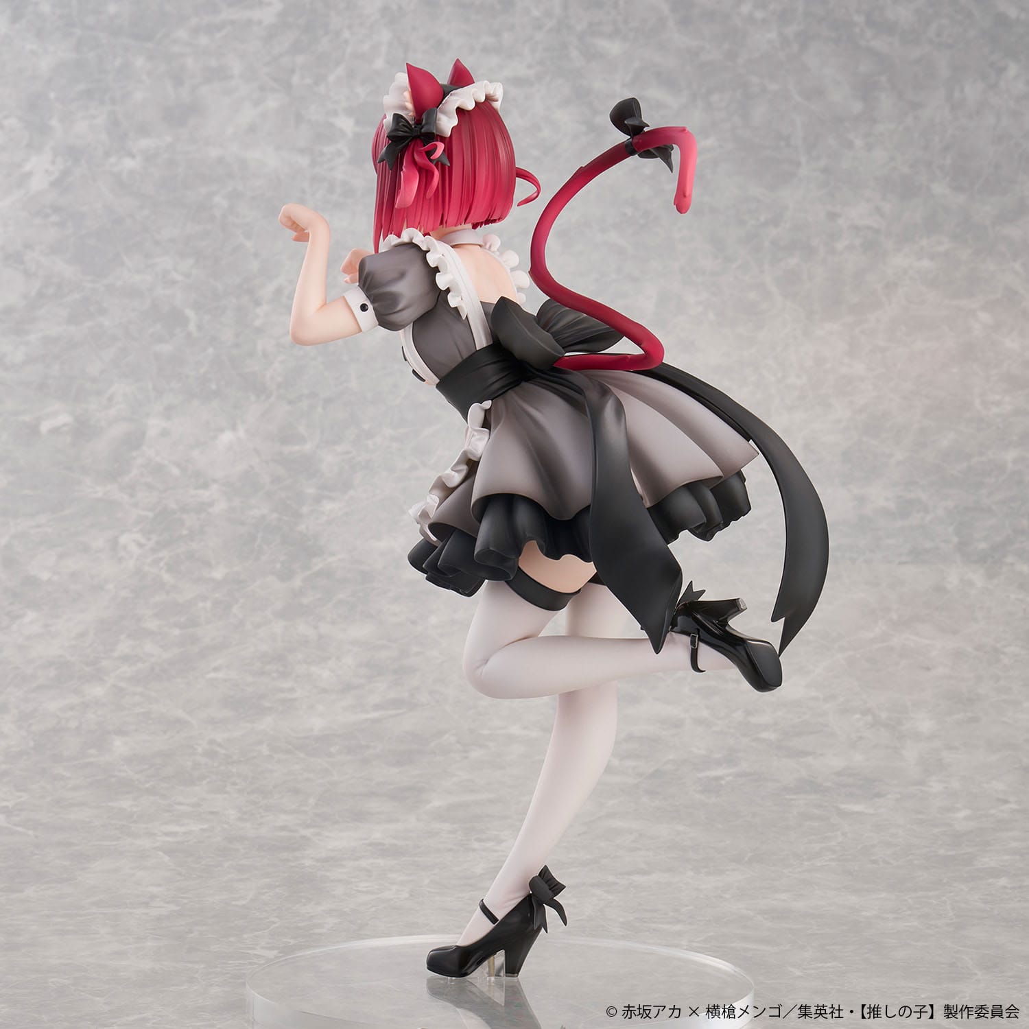 Kana Arima Cat Maid Ver. Special Edition Uion Creative - Anime Figuren günstig kaufen