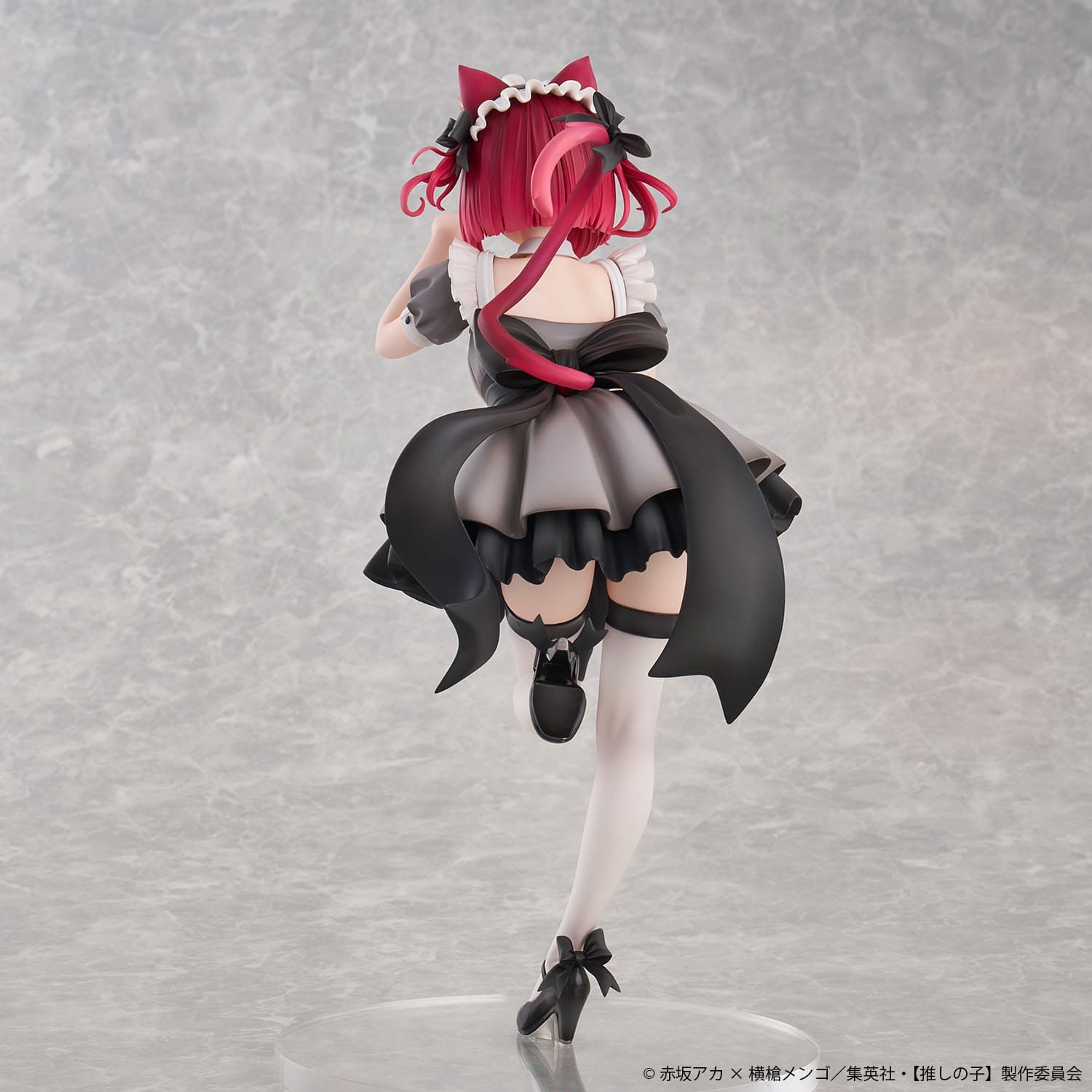 Kana Arima Cat Maid Ver. Special Edition Uion Creative - Anime Figuren günstig kaufen