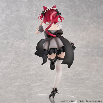 Kana Arima Cat Maid Ver. Special Edition Uion Creative - Anime Figuren günstig kaufen