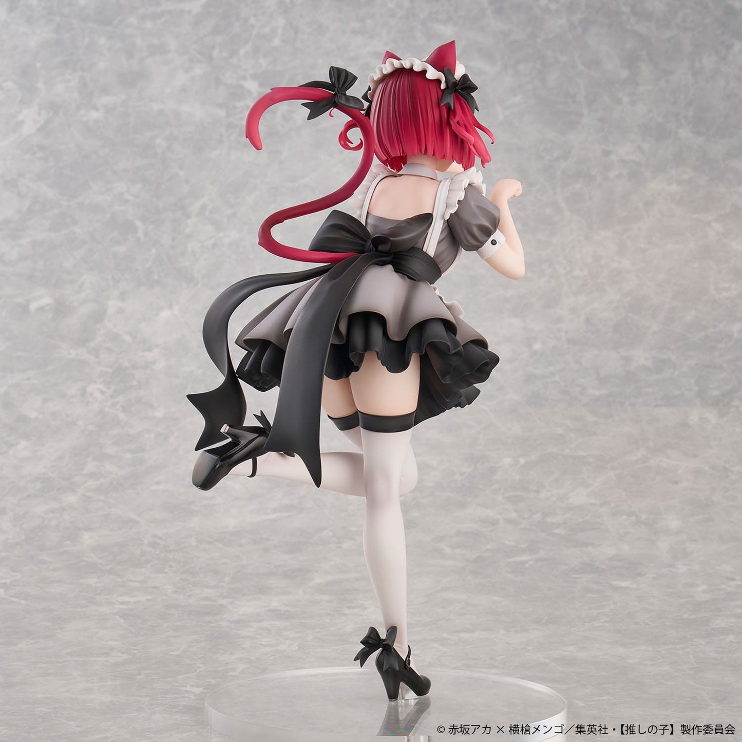 Kana Arima Cat Maid Ver. Special Edition Uion Creative - Anime Figuren günstig kaufen