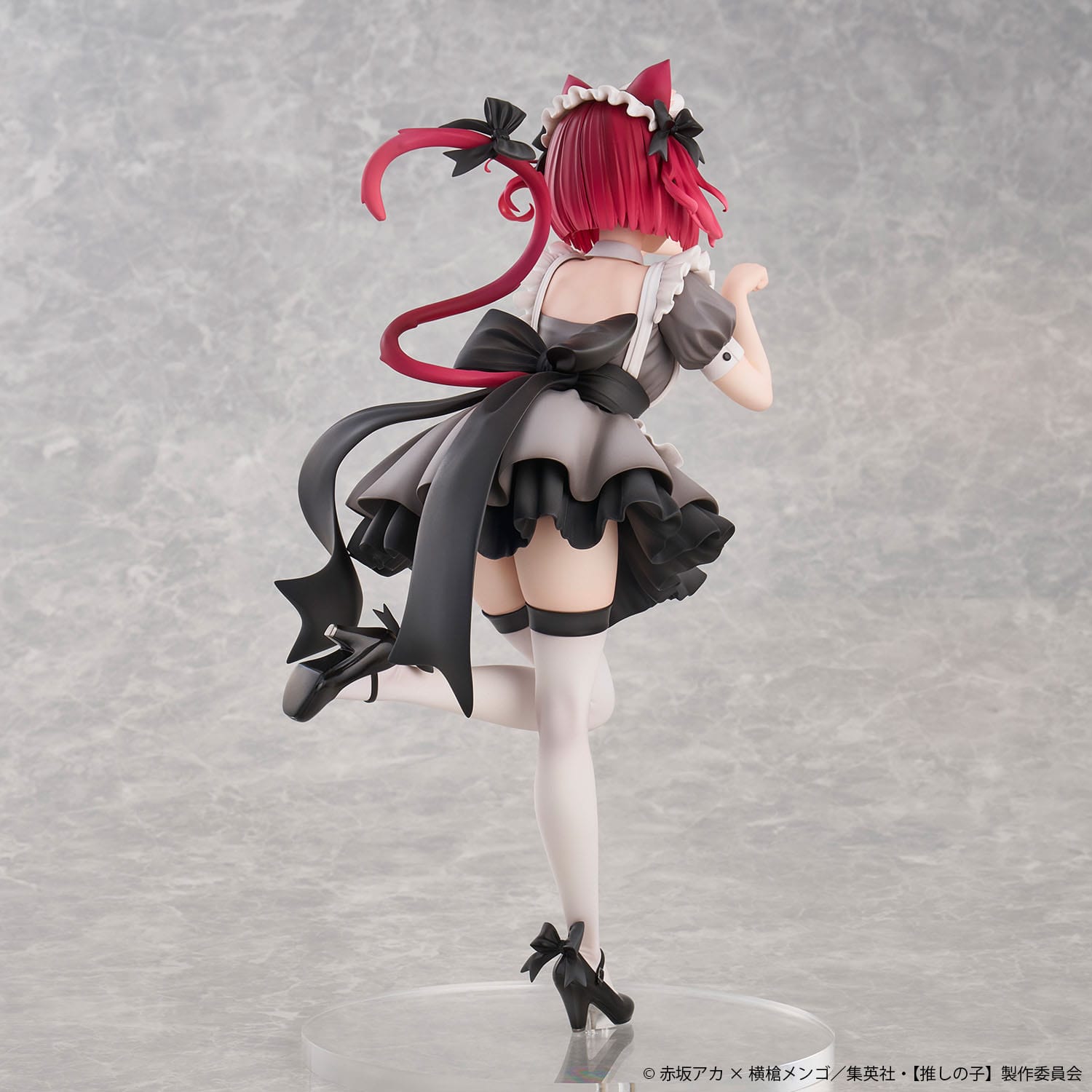 Kana Arima Cat Maid Ver. Special Edition Uion Creative - Anime Figuren günstig kaufen