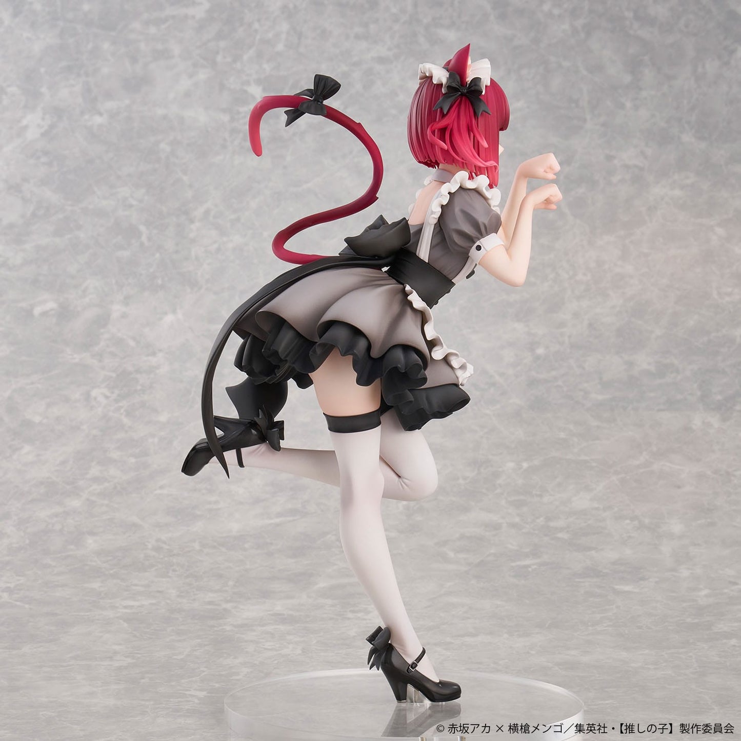 Kana Arima Cat Maid Ver. Special Edition Uion Creative - Anime Figuren günstig kaufen