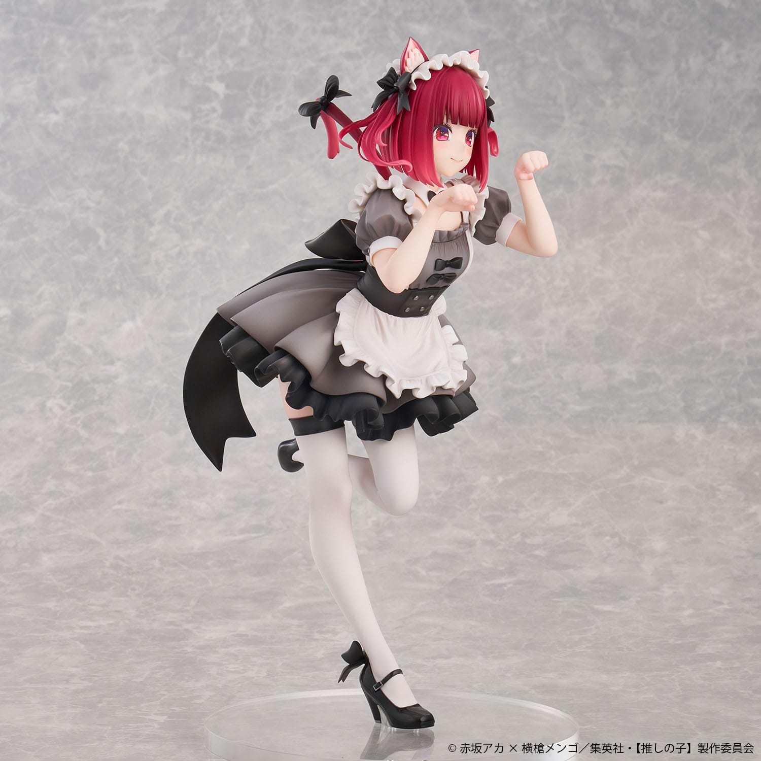 Kana Arima Cat Maid Ver. Special Edition Uion Creative - Anime Figuren günstig kaufen