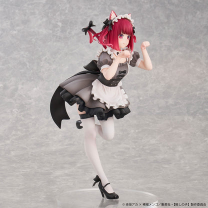 Kana Arima Cat Maid Ver. Special Edition Uion Creative - Anime Figuren günstig kaufen