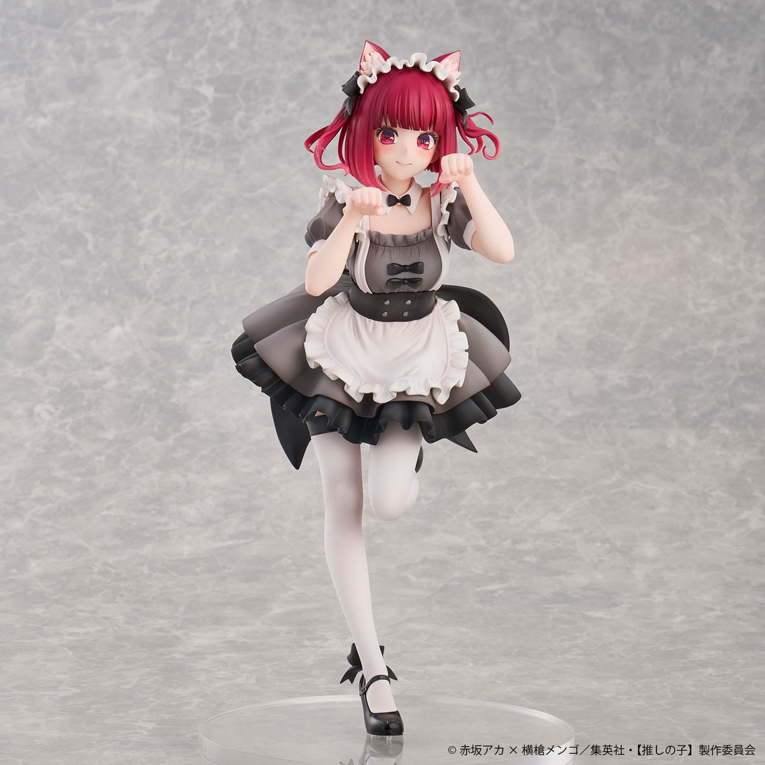 Kana Arima Cat Maid Ver. Special Edition Uion Creative - Anime Figuren günstig kaufen