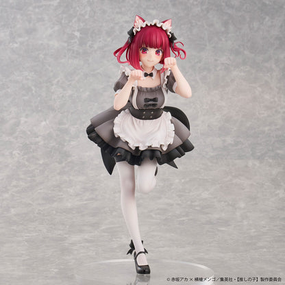 Kana Arima Cat Maid Ver. Special Edition Uion Creative - Anime Figuren günstig kaufen
