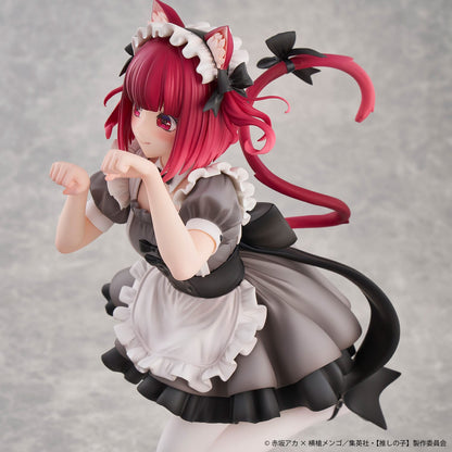 Kana Arima Cat Maid Ver. Limited Edition Uion Creative