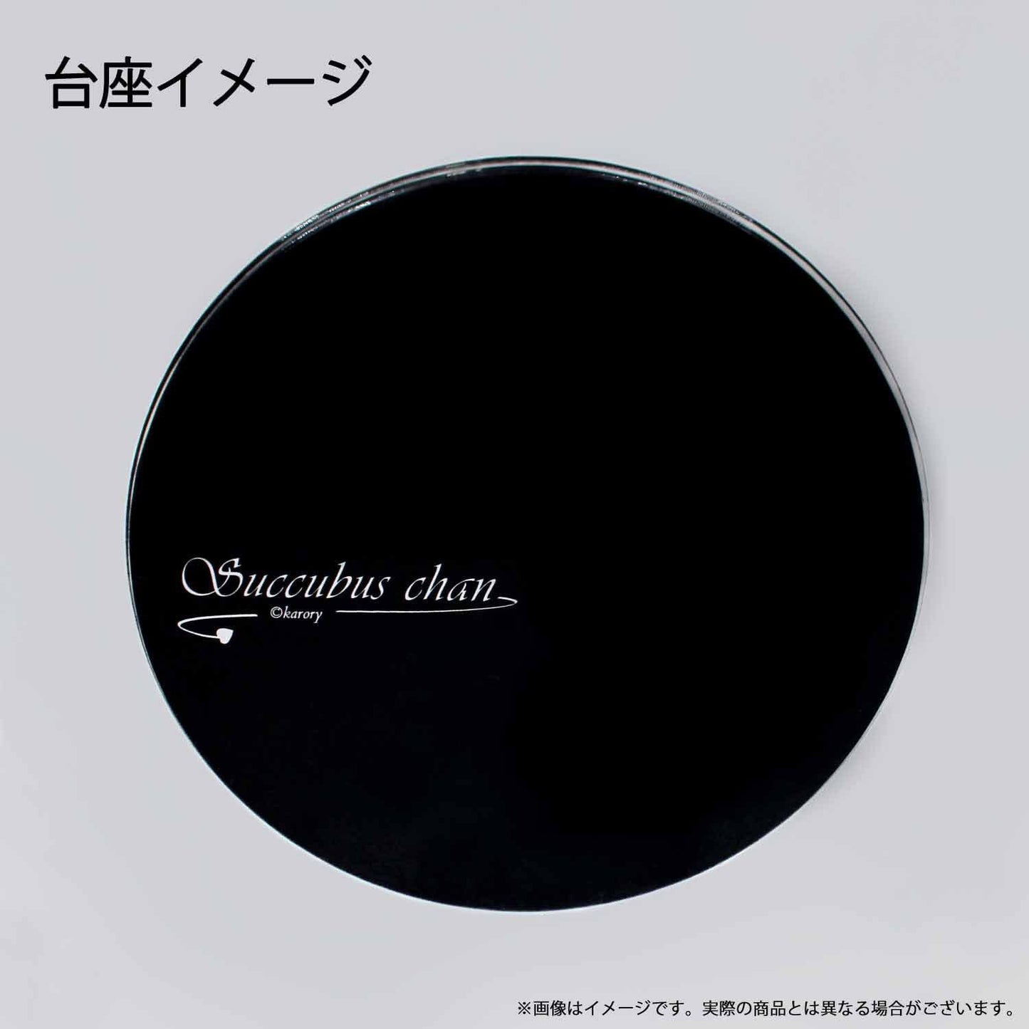 Succubus-chan Online Limited Edition Original Character Union Creative