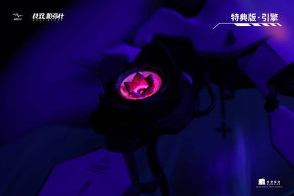 Liv Luminance - Generic Final - Deluxe Edition - Unkown Model