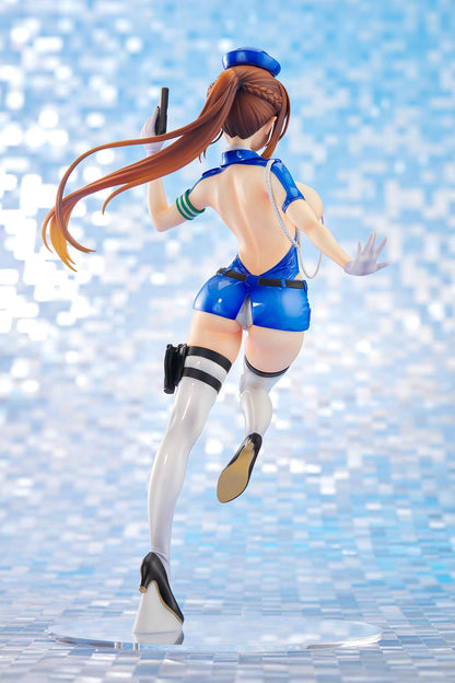 Job1: Cop Asahi Sakurada Antenna Shop LTD Vertex - Anime Figuren günstig kaufen