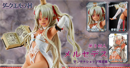 Villager Mercedes - Dark Elf Village 3nd - Antenna Shop Limited Edition - Vertex - Anime Figuren günstig kaufen