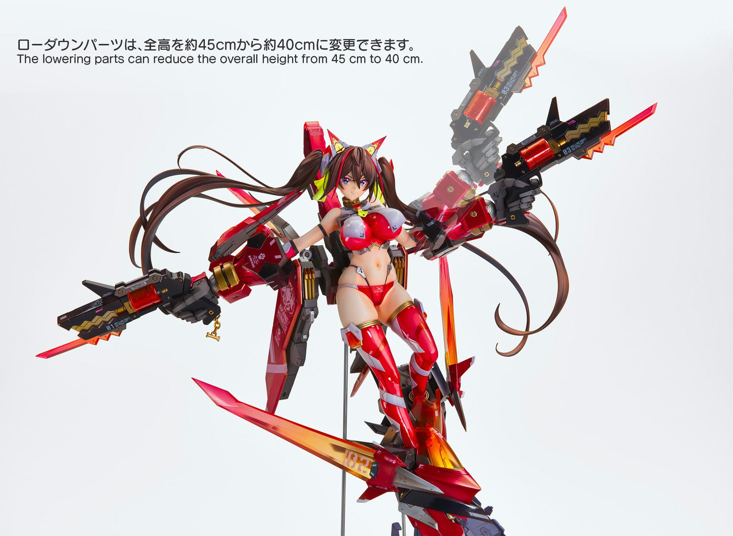 Akane Hintasu Orbit Girls Series Vertex