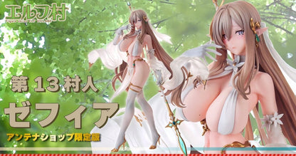 13th Villager Zephia Original Character Elf Village Series Limited Edition Vertex - Anime Figuren günstig kaufen