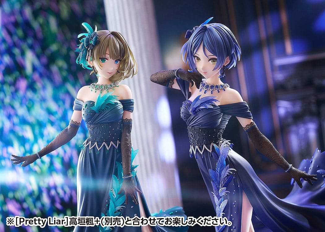Kanade Hayami + Pretty Liar Wave - Anime Figuren günstig kaufen