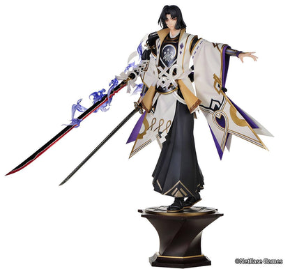 Onikiri White Hibiscus Ver. Onmyoji Wing
