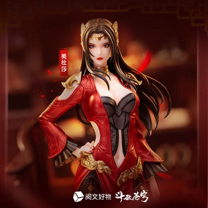 Medusa San Nian Zhi Yue Ver. Yuewen Goods - Anime Figuren günstig kaufen