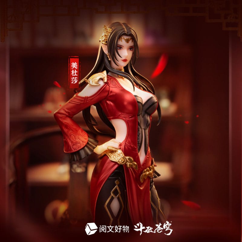 Medusa San Nian Zhi Yue Ver. Yuewen Goods - Anime Figuren günstig kaufen