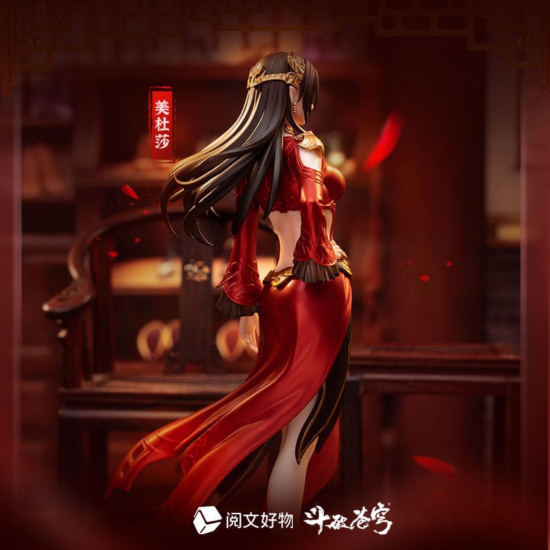 Medusa San Nian Zhi Yue Ver. Yuewen Goods - Anime Figuren günstig kaufen