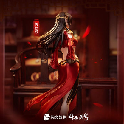 Medusa San Nian Zhi Yue Ver. Yuewen Goods - Anime Figuren günstig kaufen